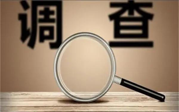 家庭暴力和冷暴力有哪些区别？「邳州私家调查」