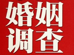 「邳州调查取证」诉讼离婚需提供证据有哪些