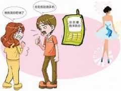 邳州寻人公司就单身女孩失踪原因总结